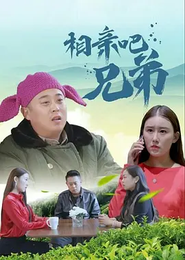 欧美日韩国产一级片