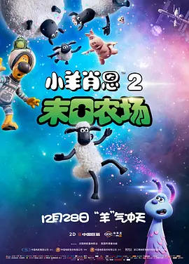 女孩海边的私生活