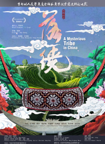 女孩海边的私生活